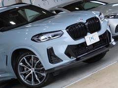 ������˥åĥ��������ԥڥ��륻�åȡʡ���������ˡ��ޥ���ե��󥯥���󡡥����꡼��ץ��ƥ������ʡ�������� 5