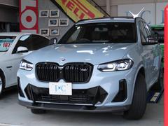 �������������������Ȣ������Хå������£ӡ��ģԣá��ɽ����롼������ȥ�����ʣ��ãáˡ��ѡ����󥰥������ȥץ饹���ɥ饤�ӥ󥰥������ȥץ��ե��å���ʥ� 6