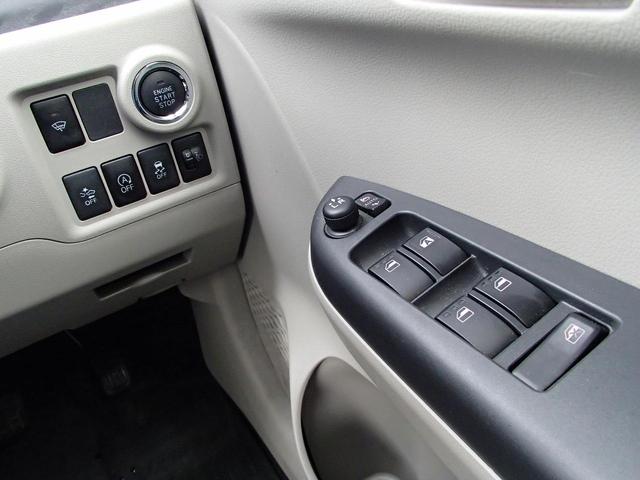 X LパッケージS 4WD ストラーダSDナビ フルセグ バックカメラ ブルートゥース対応 スマートアシストII レーンキープ アイドリングストップ シートヒーター ワイパーデアイサー LEDフォグランプ LEDテール(35枚目)