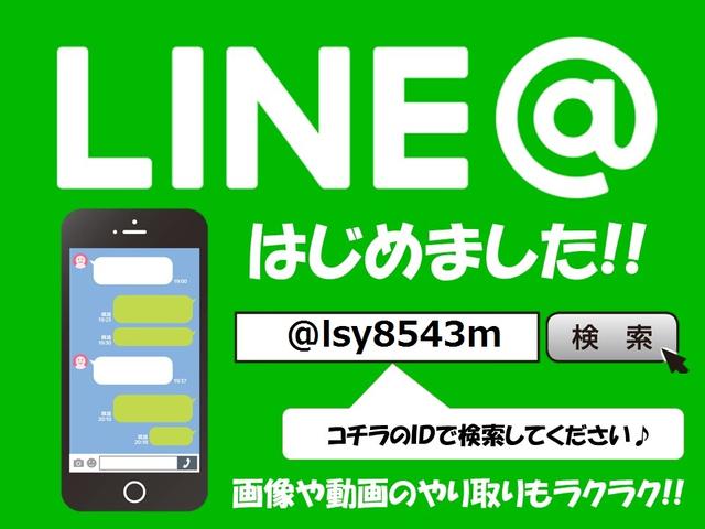 スーパーエクシード 切替4WD センターデフロック クリスタルライトルーフ タイベル交換済 オートステップ フォグランプ オートライト コーナーセンサー デアイサー 回転シート ウォークスルー(36枚目)