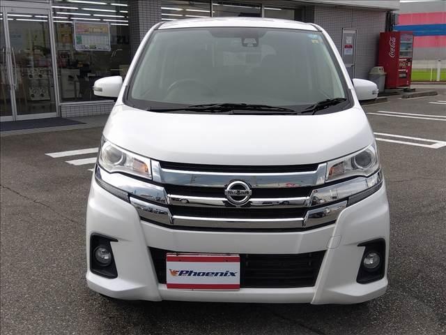 日産 デイズ