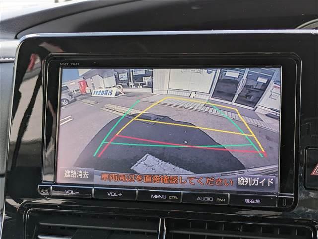 アエラス　プレミアム　後期☆４ＷＤ☆９型ナビ☆フルセグＴＶ☆　後期☆４ＷＤ☆純正９型ナビ☆フルセグＴＶ☆ブルートゥース☆後席フリップダウンモニター☆バックカメラ☆両側電動ドア☆ＬＥＤライト☆ＥＴＣ２．０☆寒冷地仕様☆ワイパーデアイサー☆Ｒフォグ☆オットマン☆(28枚目)