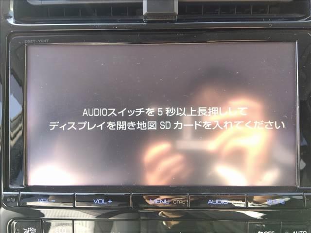 プリウス Ｓ　☆モデリスタエアロ☆４ＷＤ☆９型ナビ☆フルセグＴＶ☆ＢＴ　☆モデリスタエアロ☆４ＷＤ☆９型ナビ☆フルセグＴＶ☆ブルートゥース☆バックカメラ☆トヨタセーフティセンス☆ＬＥＤオートライト☆スマートキー２個☆プッシュスタート☆ドラレコ☆禁煙車☆ビルトインＥＴＣ☆（23枚目）