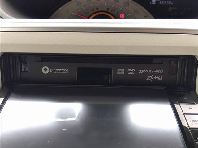 ムーヴキャンバス Xリミテッド SAIII ナビTV☆Bluetooth☆ ナビTV☆Bluetooth☆Bカメラ☆スマートアシスト☆両側電動ドア☆ドラレコ☆スマートキー☆プッシュスタート☆アイドリングストップ☆ステアリモコン☆ベンチシート☆エコアイドル☆禁煙車☆試乗出来ます(17枚目)