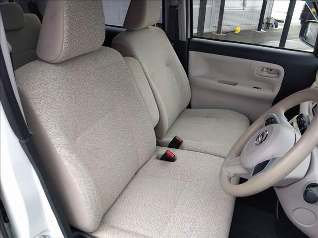 ムーヴキャンバス Xリミテッド SAIII ナビTV☆Bluetooth☆ ナビTV☆Bluetooth☆Bカメラ☆スマートアシスト☆両側電動ドア☆ドラレコ☆スマートキー☆プッシュスタート☆アイドリングストップ☆ステアリモコン☆ベンチシート☆エコアイドル☆禁煙車☆試乗出来ます(30枚目)