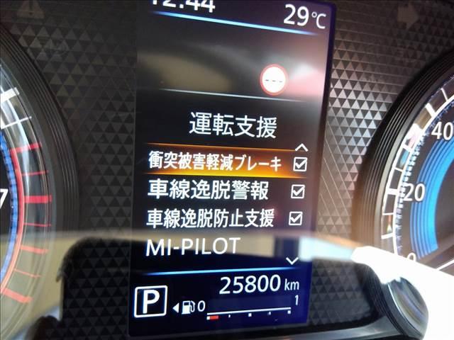 デリカミニ T プレミアム 4WD☆ターボ☆試乗出来ます☆前後ドラレコ 4WD☆ターボ☆専用オーディオ☆Bluetooth☆全方位カメラ☆マイパイロット☆両側電動ドア☆前席シートヒーター☆LEDライト&フォグ☆パドルシフト☆ステアヒーター☆禁煙車☆ETC☆試乗出来ます(14枚目)