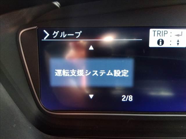 N-BOXカスタム ホンダセンシング☆ナビTV☆Bluetooth☆バックカメラ ホンダセンシング☆ナビTV☆Bluetooth☆バックカメラ☆電動ドア☆アイドリングストップ☆前席シートヒーター☆LEDオートライト☆LEDフォグ☆禁煙車☆オートブレーキホールド☆全方位UVカット☆(14枚目)