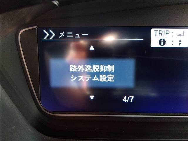 N-BOXカスタム ホンダセンシング☆ナビTV☆Bluetooth☆バックカメラ ホンダセンシング☆ナビTV☆Bluetooth☆バックカメラ☆電動ドア☆アイドリングストップ☆前席シートヒーター☆LEDオートライト☆LEDフォグ☆禁煙車☆オートブレーキホールド☆全方位UVカット☆(18枚目)