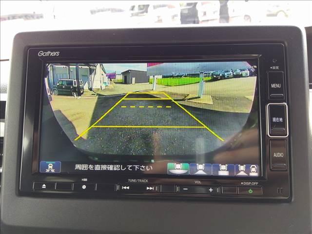 N-BOXカスタム ホンダセンシング☆ナビTV☆Bluetooth☆バックカメラ ホンダセンシング☆ナビTV☆Bluetooth☆バックカメラ☆電動ドア☆アイドリングストップ☆前席シートヒーター☆LEDオートライト☆LEDフォグ☆禁煙車☆オートブレーキホールド☆全方位UVカット☆(23枚目)