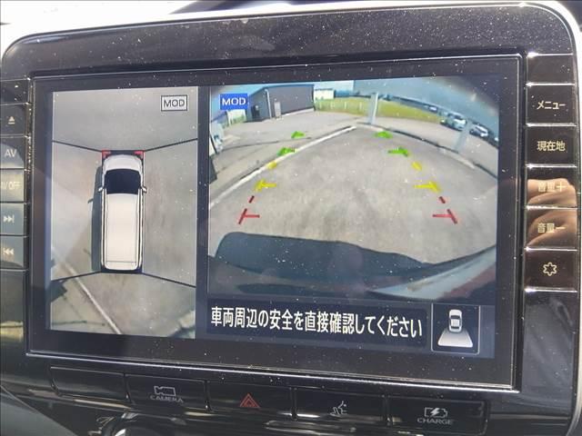 セレナ ｅ－パワー　ハイウェイスターＶプロパイロット☆１０型ナビＴＶ　プロパイロット☆１０型ナビＴＶ☆Ｂｌｕｅｔｏｏｔｈ☆後席フリップダウン☆全方位カメラ☆両側ハンズフリー電動ドア☆禁煙車☆ＬＥＤオートライト☆ドラレコ☆パーキングセンサー☆インテリキー☆ＥＴＣ☆試乗ＯＫ（18枚目）