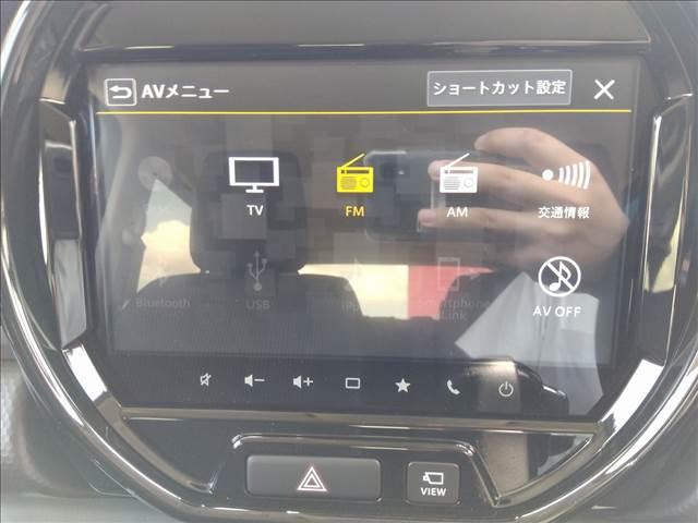 ハスラー ハイブリッドXターボ 4WD☆ターボ☆9型ナビTV☆ 4WD☆ターボ☆9型ナビTV☆Bluetooth☆全方位カメラ☆ドラレコ☆アダプティブクルーズコントロール☆前席シートヒーター☆パドルシフト☆パーキングセンサー☆スマートキー2個☆禁煙車☆ETC☆(14枚目)