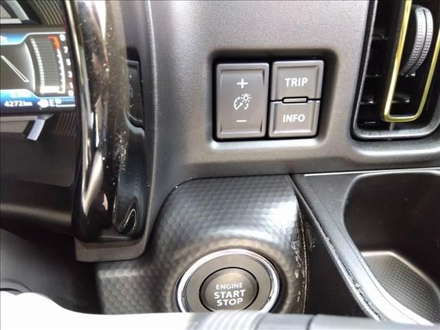 ハスラー ハイブリッドXターボ 4WD☆ターボ☆9型ナビTV☆ 4WD☆ターボ☆9型ナビTV☆Bluetooth☆全方位カメラ☆ドラレコ☆アダプティブクルーズコントロール☆前席シートヒーター☆パドルシフト☆パーキングセンサー☆スマートキー2個☆禁煙車☆ETC☆(23枚目)