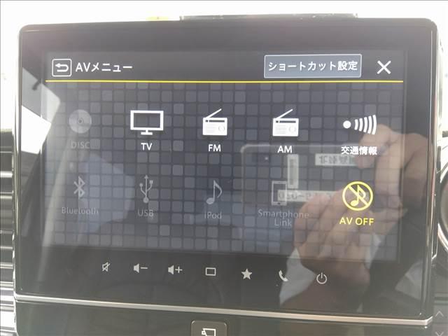スペーシアカスタム ハイブリッドXSターボ ターボ☆セーフティサポート☆禁煙車☆ ターボ☆セーフティサポート☆9型ナビTV☆Bluetooth☆全方位カメラ☆両側電動ドア☆LEDオートライト☆LEDフォグ☆シートヒーター☆革巻きパドルシフト☆ステリモ☆革調シートカバー☆禁煙車☆(15枚目)