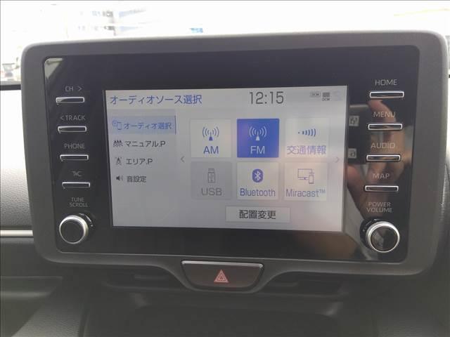 ヤリス Ｘ　専用オーディオ☆ナビ☆Ｂｌｕｅｔｏｏｔｈ☆バックカメラ☆　専用オーディオ☆ナビ☆Ｂｌｕｅｔｏｏｔｈ☆バックカメラ☆トヨタセーフティセンス☆スマートキー☆プッシュスタート☆オートハイビーム☆ステアリモコン☆走行２．１万Ｋｍ☆禁煙車☆ＥＴＣ☆ブラックインテリア（14枚目）