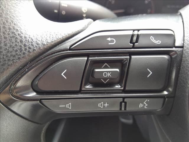 ヤリス Ｘ　専用オーディオ☆ナビ☆Ｂｌｕｅｔｏｏｔｈ☆バックカメラ☆　専用オーディオ☆ナビ☆Ｂｌｕｅｔｏｏｔｈ☆バックカメラ☆トヨタセーフティセンス☆スマートキー☆プッシュスタート☆オートハイビーム☆ステアリモコン☆走行２．１万Ｋｍ☆禁煙車☆ＥＴＣ☆ブラックインテリア（21枚目）