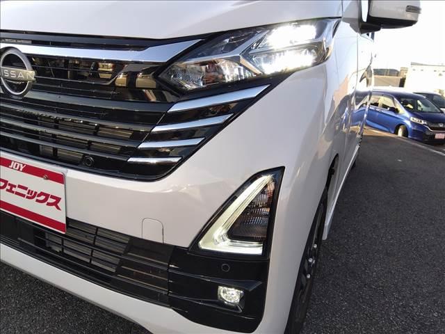 デイズ ハイウェイスター　Ｘ　４ＷＤ☆ナビＴＶ☆Ｂｌｕｅｔｏｏｔｈ☆　４ＷＤ☆ナビＴＶ☆Ｂｌｕｅｔｏｏｔｈ☆全方位カメラ☆エマージェンシーブレーキ☆ＬＥＤオートライト☆ＬＥＤフォグ☆前席シートヒーター☆パーキングセンサー☆純正アルミ☆アイドリングストップ☆禁煙車☆ＥＴＣ（9枚目）