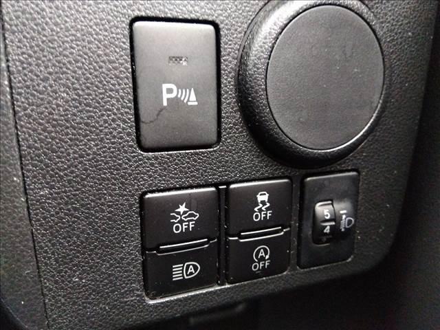 ミライース Ｌ　ＳＡＩＩＩ　４ＷＤ☆スマートアシスト３☆ナビ☆試乗ＯＫ☆　４ＷＤ☆スマートアシスト３☆ナビ☆Ｂｌｕｅｔｏｏｔｈ☆バックカメラ☆走行４．５万Ｋｍ☆キーレス☆禁煙車☆ＥＴＣ☆パーキングセンサー☆ドラレコ☆オートハイビーム☆アイドリングストップ☆試乗ＯＫ☆（23枚目）