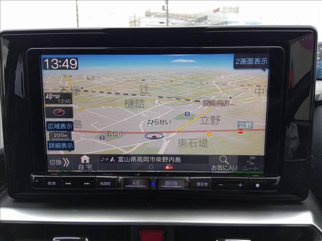 ロッキー プレミアムＧ　ＨＥＶ　スマートアシスト☆試乗ＯＫ☆クルコン☆　スマートアシスト☆アダプティブクルーズコントロール☆９型ナビＴＶ☆Ｂｌｕｅｔｏｏｔｈ☆バックカメラ☆ハーフレザーシート☆ＬＥＤオートライト☆ＬＥＤフォグ☆前席シートヒーター☆Ｓ－ＰＤＬ☆禁煙車☆ＥＴＣ（16枚目）