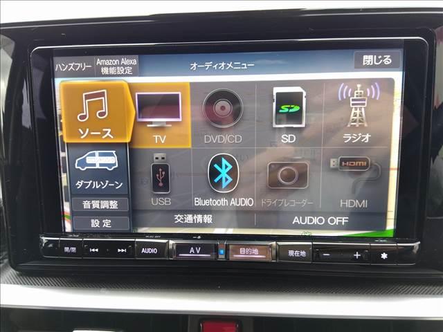ロッキー プレミアムＧ　ＨＥＶ　スマートアシスト☆試乗ＯＫ☆クルコン☆　スマートアシスト☆アダプティブクルーズコントロール☆９型ナビＴＶ☆Ｂｌｕｅｔｏｏｔｈ☆バックカメラ☆ハーフレザーシート☆ＬＥＤオートライト☆ＬＥＤフォグ☆前席シートヒーター☆Ｓ－ＰＤＬ☆禁煙車☆ＥＴＣ（17枚目）