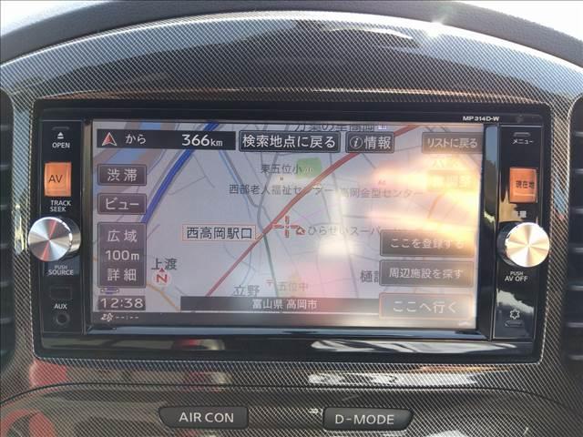 ジューク ニスモ　ＲＳ　４ＷＤ☆ターボ☆ナビＴＶ☆Ｂｌｕｅｔｏｏｔｈ☆　４ＷＤ☆ターボ☆ナビＴＶ☆Ｂｌｕｅｔｏｏｔｈ☆全方位カメラ☆ＮＩＳＭＯエアロ☆ＮＩＳＭＯサス☆インテリキー☆プッシュスタート☆ＨＩＤオートライト☆柿本改マフラー☆革巻きパドルシフト☆禁煙車☆ＥＴＣ☆（14枚目）