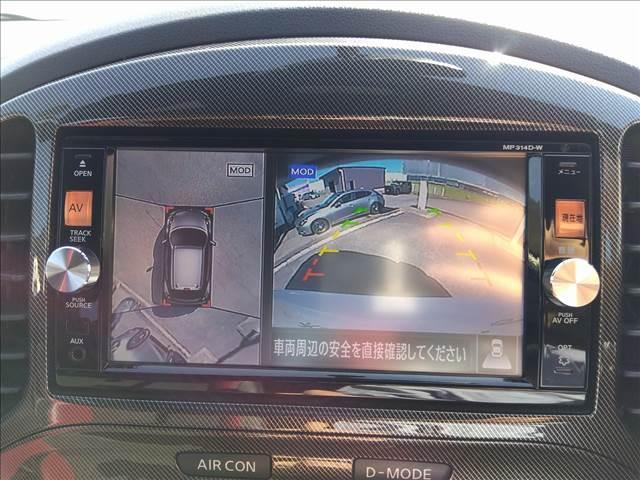 ジューク ニスモ　ＲＳ　４ＷＤ☆ターボ☆ナビＴＶ☆Ｂｌｕｅｔｏｏｔｈ☆　４ＷＤ☆ターボ☆ナビＴＶ☆Ｂｌｕｅｔｏｏｔｈ☆全方位カメラ☆ＮＩＳＭＯエアロ☆ＮＩＳＭＯサス☆インテリキー☆プッシュスタート☆ＨＩＤオートライト☆柿本改マフラー☆革巻きパドルシフト☆禁煙車☆ＥＴＣ☆（15枚目）