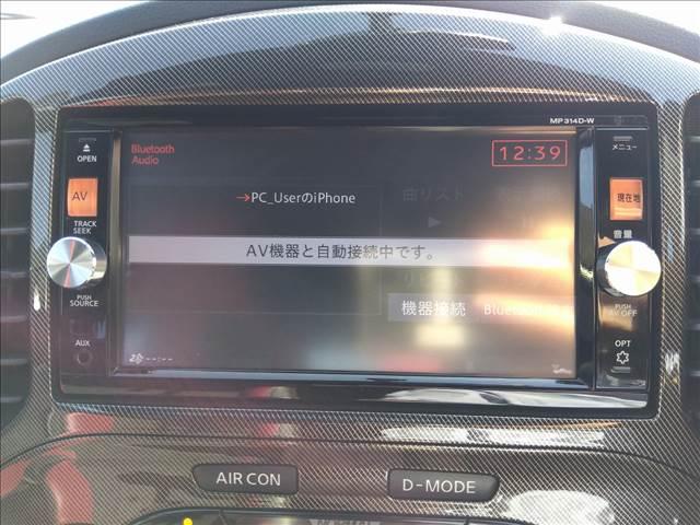 ジューク ニスモ　ＲＳ　４ＷＤ☆ターボ☆ナビＴＶ☆Ｂｌｕｅｔｏｏｔｈ☆　４ＷＤ☆ターボ☆ナビＴＶ☆Ｂｌｕｅｔｏｏｔｈ☆全方位カメラ☆ＮＩＳＭＯエアロ☆ＮＩＳＭＯサス☆インテリキー☆プッシュスタート☆ＨＩＤオートライト☆柿本改マフラー☆革巻きパドルシフト☆禁煙車☆ＥＴＣ☆（16枚目）