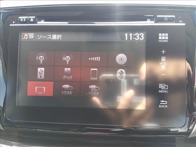 オデッセイ アブソルート・ＥＸ　ナビＴＶ☆Ｂｌｕｅｔｏｏｔｈ☆試乗ＯＫ　ナビＴＶ☆Ｂｌｕｅｔｏｏｔｈ☆後席フリップダウン☆バックカメラ☆両側電動ドア☆あんしんパッケージ☆オートクルーズ☆ＬＥＤライト☆衝突軽減ブレーキ☆ブラインドスポットモニター☆禁煙車☆☆ＥＴＣ☆試乗ＯＫ（17枚目）