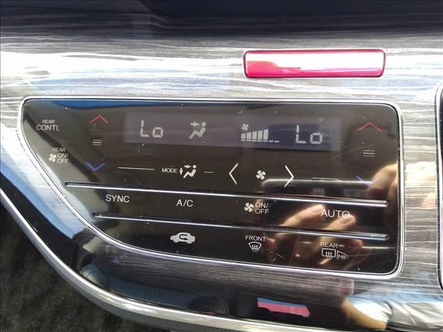 オデッセイ アブソルート・ＥＸ　ナビＴＶ☆Ｂｌｕｅｔｏｏｔｈ☆試乗ＯＫ　ナビＴＶ☆Ｂｌｕｅｔｏｏｔｈ☆後席フリップダウン☆バックカメラ☆両側電動ドア☆あんしんパッケージ☆オートクルーズ☆ＬＥＤライト☆衝突軽減ブレーキ☆ブラインドスポットモニター☆禁煙車☆☆ＥＴＣ☆試乗ＯＫ（19枚目）