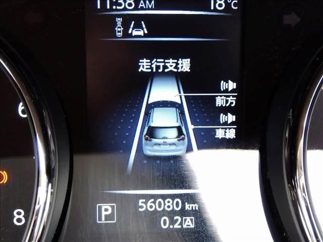 エクストレイル ２０Ｓ　エマージェンシーブレーキパッケージ　４ＷＤ☆ナビＴＶ☆Ｂｌｕｅｔｏｏｔｈ☆バックカメラ☆エマージェンシーブレーキ☆フォグ☆カブロンシート☆前後ドラレコ☆前席シートヒーター☆アイドリングストップ☆エンジンスタータ☆禁煙車☆ＥＴＣ☆試乗ＯＫ（20枚目）