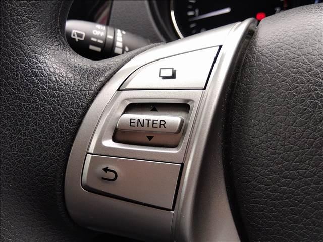 エクストレイル ２０Ｓ　エマージェンシーブレーキパッケージ　４ＷＤ☆ナビＴＶ☆Ｂｌｕｅｔｏｏｔｈ☆バックカメラ☆エマージェンシーブレーキ☆フォグ☆カブロンシート☆前後ドラレコ☆前席シートヒーター☆アイドリングストップ☆エンジンスタータ☆禁煙車☆ＥＴＣ☆試乗ＯＫ（25枚目）