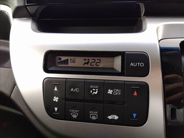 Ｎ－ＷＧＮカスタム Ｇ・ターボパッケージ当店買取車☆ナビＴＶ☆Ｂｌｕｅｔｏｏｔｈ　当店買取り車☆ナビＴＶ☆Ｂｌｕｅｔｏｏｔｈ☆バックカメラ☆ターボ☆あんしんパッケージ☆スマートキー２個☆プッシュスタート☆ドラレコ☆クルーズコントロール☆アイドリングストップ☆禁煙車☆ＥＴＣ☆黒半革☆（17枚目）