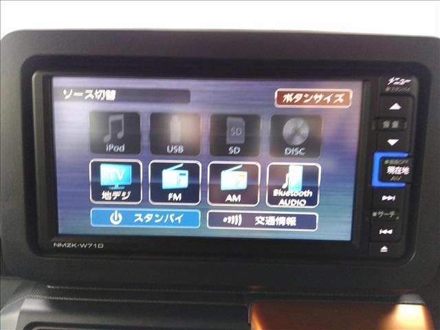 タフト G スカイフィールトップ☆ナビTV☆禁煙車☆試乗OK☆ スカイフィールトップ☆ナビTV☆Bluetooth☆全方位カメラ☆スマートアシスト☆前席シートヒーター☆電子ブレーキ☆スマートキー☆プッシュスタート☆ステアリモコン☆パーキングセンサー☆禁煙☆試乗OK(14枚目)