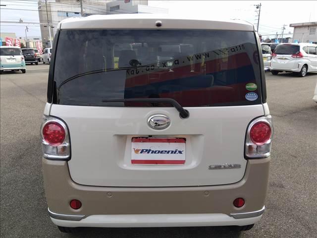 DAIHATSU MOVE CANBUS G MAKE UP VS SA III