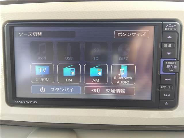 DAIHATSU MOVE CANBUS G MAKE UP VS SA III