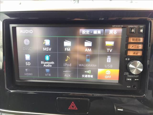 デイズルークス ハイウェイスターX GパッケージナビTV☆Bluetooth ナビTV☆Bluetooth☆全方位カメラ☆両側電動ドア☆HIDオートライト☆フォグ☆インテリキー☆プッシュスタート☆アイドリングストップ☆専用エアロRサーキュレーター☆専用アルミ☆禁煙車☆ETC☆(15枚目)