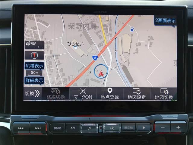 デリカD:5 Gパワーパッケージ 4WD☆ディーゼルターボ☆11型ナビTV 4WD☆ディーゼルターボ☆11型ナビTV☆Bluetooth☆バックカメラ☆後席フリップダウン☆パワーRゲート☆E-ASSIST☆両側電動ドア☆前席シートヒーター☆パドルシフト☆LEDライト☆禁煙車☆(14枚目)