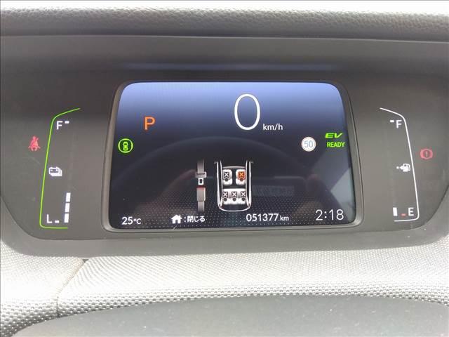 フィット e:HEVクロスター ワンオーナー☆4WD☆ホンダセンシング ワンオーナー☆4WD☆ホンダセンシング☆ナビTV☆Bluetooth☆バックカメラ☆スマートキー☆プッシュスタート☆LEDオートライト☆ステアリモコン☆前後ドラレコ☆禁煙車☆ETC2.0☆試乗OK☆(13枚目)
