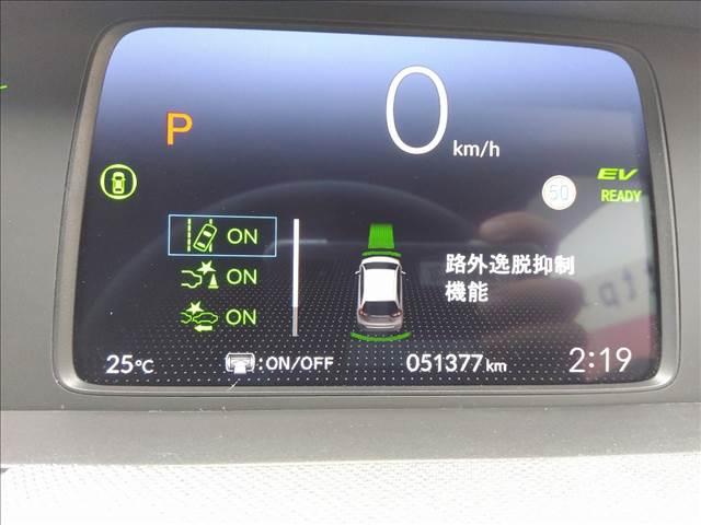 フィット e:HEVクロスター ワンオーナー☆4WD☆ホンダセンシング ワンオーナー☆4WD☆ホンダセンシング☆ナビTV☆Bluetooth☆バックカメラ☆スマートキー☆プッシュスタート☆LEDオートライト☆ステアリモコン☆前後ドラレコ☆禁煙車☆ETC2.0☆試乗OK☆(14枚目)