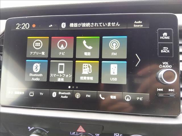 フィット e:HEVクロスター ワンオーナー☆4WD☆ホンダセンシング ワンオーナー☆4WD☆ホンダセンシング☆ナビTV☆Bluetooth☆バックカメラ☆スマートキー☆プッシュスタート☆LEDオートライト☆ステアリモコン☆前後ドラレコ☆禁煙車☆ETC2.0☆試乗OK☆(16枚目)