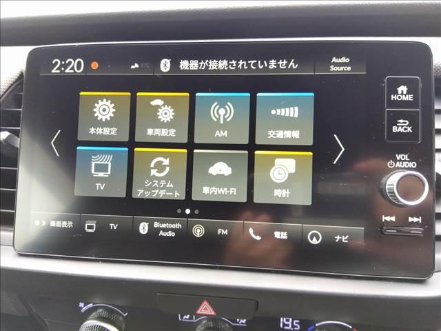 フィット e:HEVクロスター ワンオーナー☆4WD☆ホンダセンシング ワンオーナー☆4WD☆ホンダセンシング☆ナビTV☆Bluetooth☆バックカメラ☆スマートキー☆プッシュスタート☆LEDオートライト☆ステアリモコン☆前後ドラレコ☆禁煙車☆ETC2.0☆試乗OK☆(17枚目)
