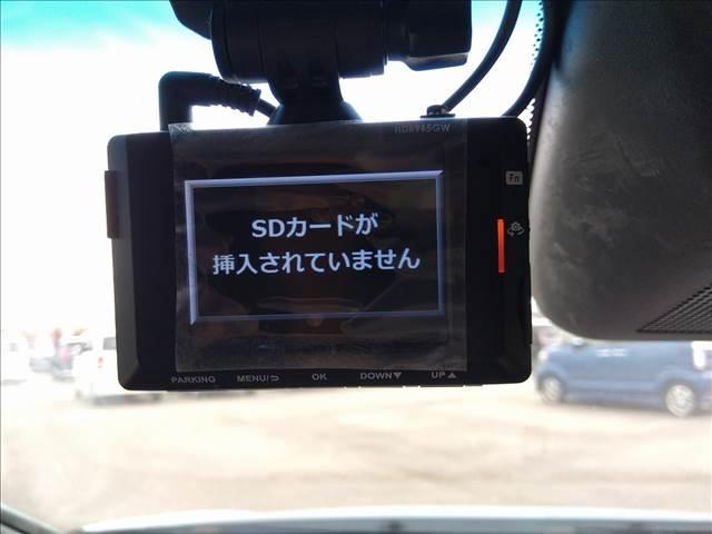 フィット e:HEVクロスター ワンオーナー☆4WD☆ホンダセンシング ワンオーナー☆4WD☆ホンダセンシング☆ナビTV☆Bluetooth☆バックカメラ☆スマートキー☆プッシュスタート☆LEDオートライト☆ステアリモコン☆前後ドラレコ☆禁煙車☆ETC2.0☆試乗OK☆(29枚目)