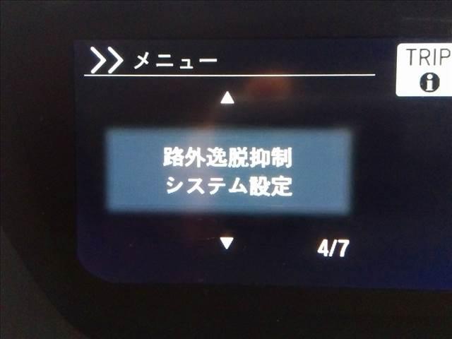 Ｎ－ＢＯＸ Ｇ・Ｌホンダセンシング　ホンダセンシング☆ナビＴＶ☆　ホンダセンシング☆ナビＴＶ☆Ｂｌｕｅｔｏｏｔｈ☆バックカメラ☆両側電動ドア☆ドラレコ☆ＬＥＤオートライト☆スマートキー☆プッシュスタート☆革巻きハンドル☆全方位ＵＶカット☆ルーフインナーラック☆ＥＴＣ（15枚目）