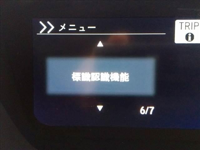 Ｎ－ＢＯＸ Ｇ・Ｌホンダセンシング　ホンダセンシング☆ナビＴＶ☆　ホンダセンシング☆ナビＴＶ☆Ｂｌｕｅｔｏｏｔｈ☆バックカメラ☆両側電動ドア☆ドラレコ☆ＬＥＤオートライト☆スマートキー☆プッシュスタート☆革巻きハンドル☆全方位ＵＶカット☆ルーフインナーラック☆ＥＴＣ（16枚目）