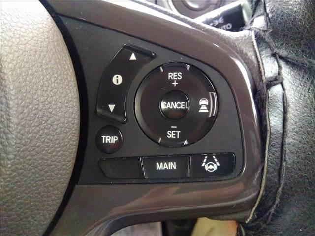 Ｎ－ＢＯＸ Ｇ・Ｌホンダセンシング　ホンダセンシング☆ナビＴＶ☆　ホンダセンシング☆ナビＴＶ☆Ｂｌｕｅｔｏｏｔｈ☆バックカメラ☆両側電動ドア☆ドラレコ☆ＬＥＤオートライト☆スマートキー☆プッシュスタート☆革巻きハンドル☆全方位ＵＶカット☆ルーフインナーラック☆ＥＴＣ（26枚目）