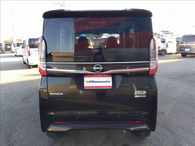 ルークス ハイウェイスター X プロパイロットエディション 4WD☆プロパイロット☆ナビTV☆Bluetooth☆全方位カメラ☆LEDオートライト☆LEDフォグ☆前席シートヒーター☆アイドリングストップ☆ステアリングヒーター☆パークセンサー☆禁煙車☆ETC☆(6枚目)