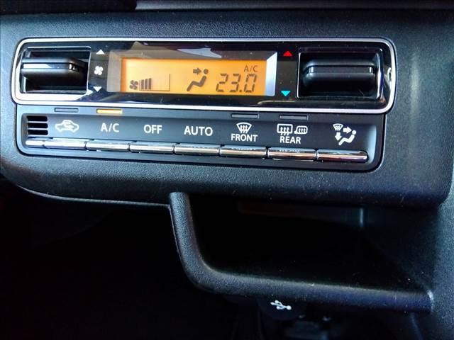 ハスラー ハイブリッドＸターボ　Ｂカメラ☆セーフティサポート☆試乗ＯＫ　バックカメラ☆セーフティサポート☆アダプティブクルーズコントロール☆前席シートヒーター☆前席シートヒーター☆☆ＬＥＤオートライト☆ＬＥＤフォグ☆アイドリングストップ☆禁煙車☆ＥＴＣ☆試乗ＯＫ☆（15枚目）