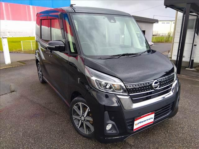 デイズルークス ハイウェイスター　Ｇターボ　４ＷＤ☆ターボ☆試乗ＯＫ☆　４ＷＤ☆ターボ☆エマージェンシーブレーキ☆ナビＴＶ☆Ｂｌｕｅｔｏｏｔｈ☆アラウンドビューモニター☆両側電動ドア☆ＬＥＤオートライト☆Ｒサーキュレーター☆シートヒーター☆禁煙車☆ＥＴＣ☆試乗ＯＫ☆（3枚目）