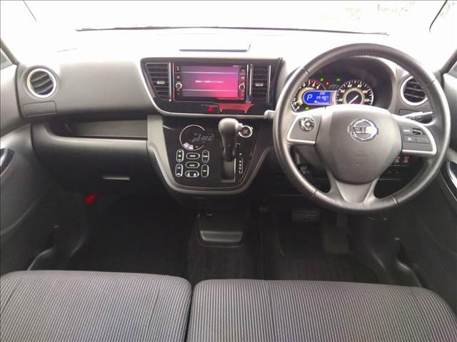 デイズルークス ハイウェイスター　Ｇターボ　４ＷＤ☆ターボ☆試乗ＯＫ☆　４ＷＤ☆ターボ☆エマージェンシーブレーキ☆ナビＴＶ☆Ｂｌｕｅｔｏｏｔｈ☆アラウンドビューモニター☆両側電動ドア☆ＬＥＤオートライト☆Ｒサーキュレーター☆シートヒーター☆禁煙車☆ＥＴＣ☆試乗ＯＫ☆（11枚目）