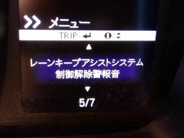 N-WGN Lホンダセンシング 4WD☆ホンダセンシング☆ナビ☆試乗OK 4WD☆ホンダセンシング☆ナビTV☆Bluetooth☆バックカメラ☆LEDライト☆スマートキー2個☆プッシュスタート☆全方位UVカット☆ETC☆前席シートヒーター☆アイドリングストップ☆試乗OK(15枚目)
