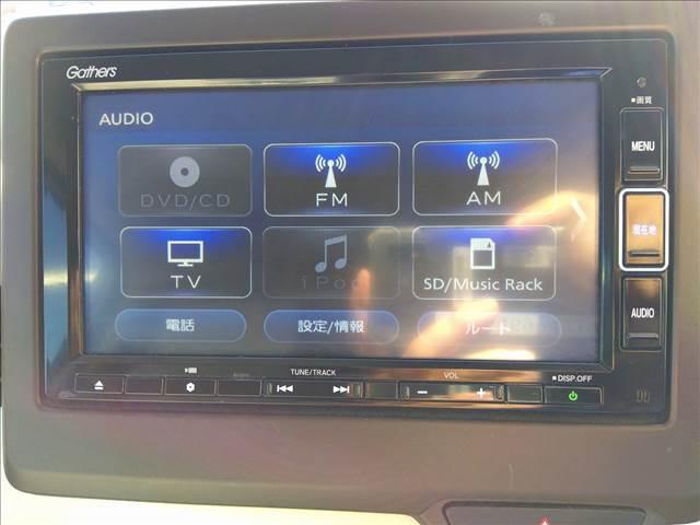 N-WGN Lホンダセンシング 4WD☆ホンダセンシング☆ナビ☆試乗OK 4WD☆ホンダセンシング☆ナビTV☆Bluetooth☆バックカメラ☆LEDライト☆スマートキー2個☆プッシュスタート☆全方位UVカット☆ETC☆前席シートヒーター☆アイドリングストップ☆試乗OK(17枚目)